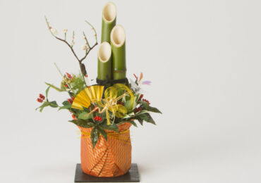 Ikebana: règles de composition de l'ikebana, éléments de l'ikebana