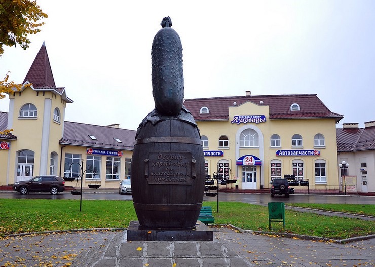 Monument au concombre